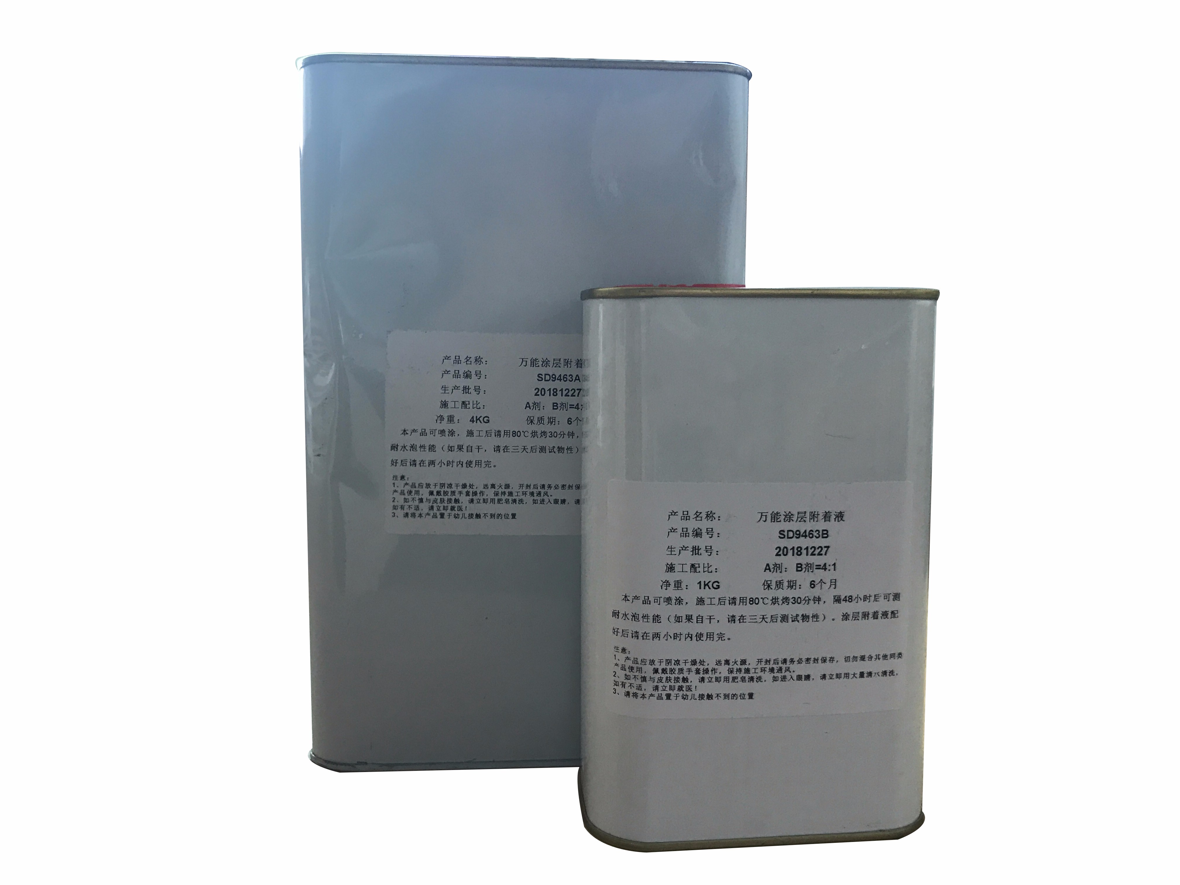 UV打印機(jī)|UV平板打印機(jī)|萬能打印機(jī)|平板打印機(jī)|UV機(jī)|龍潤|8d|彩印機(jī)|平板打印機(jī)價(jià)格|萬能打印機(jī)價(jià)格|萬能彩印機(jī)|UV平板機(jī)|uv打印機(jī)價(jià)格|uv打印機(jī)多少錢|uv打印機(jī)多少錢一臺(tái)