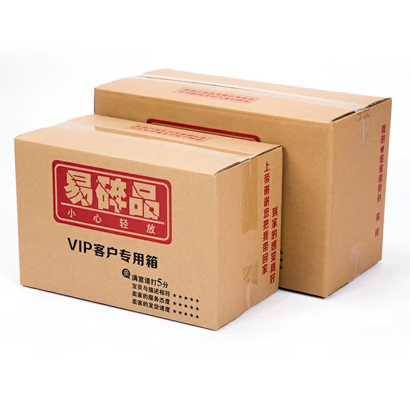 uv打印機(jī),uv平板打印機(jī),萬(wàn)能打印機(jī),uv彩印機(jī),uv打印機(jī)廠家,龍潤(rùn)