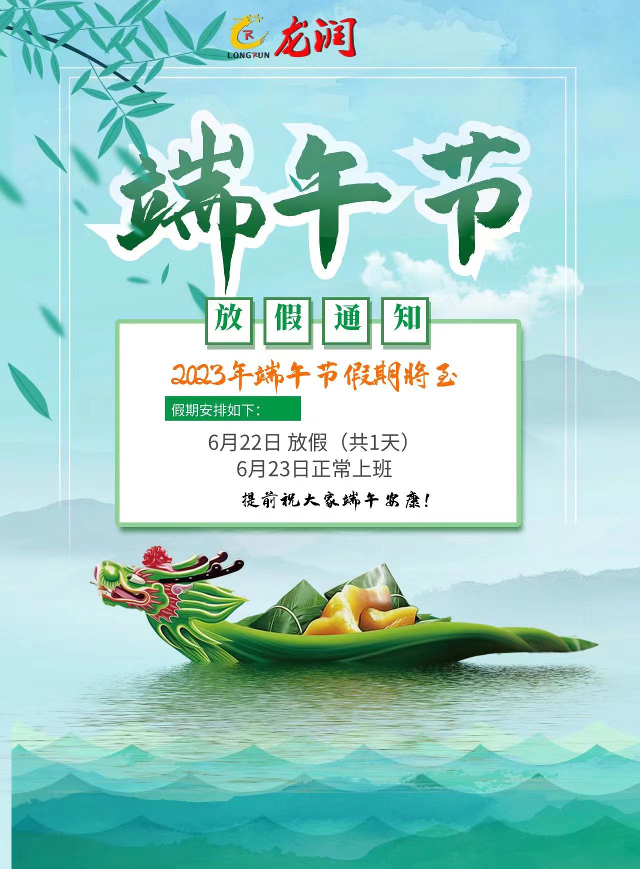 uv打印機(jī),鞋子打印機(jī),紙箱無版印刷機(jī),uv彩印機(jī),uv打印機(jī)廠家,紙箱無版打印機(jī)，玩具印花機(jī)，巖板玻璃3D打印機(jī)，紙箱高速打印機(jī)，崗石uv打印機(jī)，玩具uv打印機(jī)，玻璃浮雕數(shù)碼印刷機(jī)，紙箱快速打印機(jī)，紙箱數(shù)碼打印機(jī)，崗石噴墨打印機(jī)，高落差打印機(jī)，3d圖案直噴機(jī)