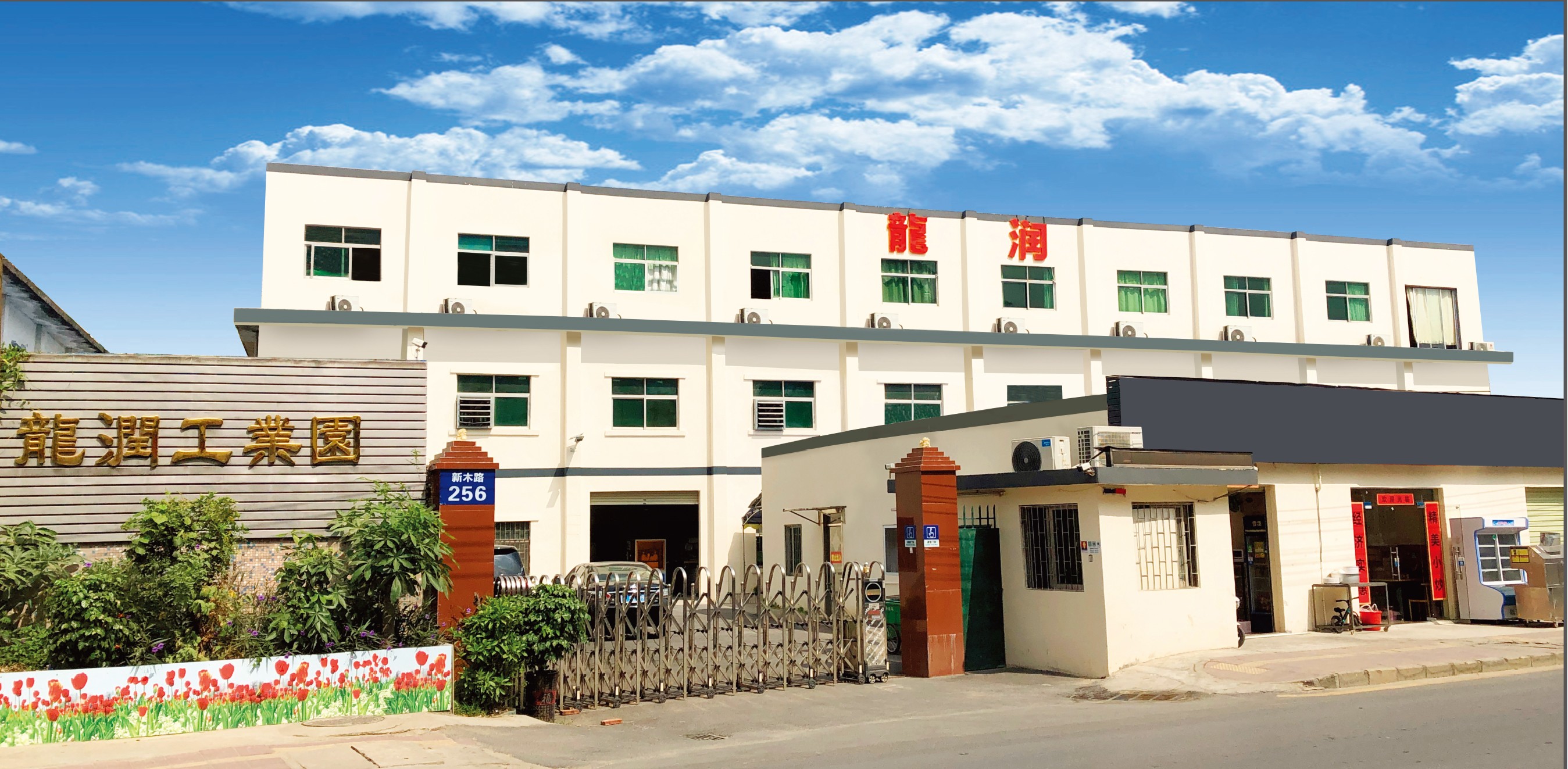 uv打印機(jī),鞋子打印機(jī),紙箱無(wú)版印刷機(jī),uv彩印機(jī),uv打印機(jī)廠家,紙箱無(wú)版打印機(jī)，玩具印花機(jī)，巖板玻璃3D打印機(jī)，紙箱高速打印機(jī)，崗石uv打印機(jī)，玩具uv打印機(jī)，玻璃浮雕數(shù)碼印刷機(jī)，紙箱快速打印機(jī)，紙箱數(shù)碼打印機(jī)，崗石噴墨打印機(jī)，高落差打印機(jī)，3d圖案直噴機(jī)