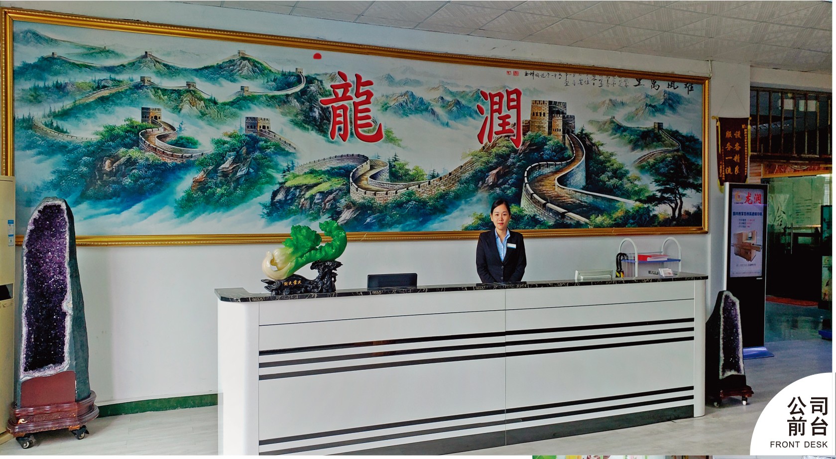 uv打印機(jī),鞋子打印機(jī),紙箱無版印刷機(jī),uv彩印機(jī),uv打印機(jī)廠家,紙箱無版打印機(jī)，玩具印花機(jī)，巖板玻璃3D打印機(jī)，紙箱高速打印機(jī)，崗石uv打印機(jī)，玩具uv打印機(jī)，玻璃浮雕數(shù)碼印刷機(jī)，紙箱快速打印機(jī)，紙箱數(shù)碼打印機(jī)，崗石噴墨打印機(jī)，高落差打印機(jī)，3d圖案直噴機(jī)